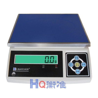 計(jì)重電子秤在成品檢重中的應(yīng)用 北京衡準(zhǔn)電子秤的技術(shù)優(yōu)勢(shì)
