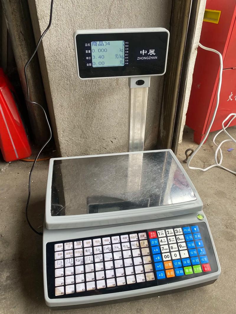 中展智能電子秤 麻辣燙店的高效“稱(chēng)心”助手