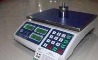 供30公斤友聲電子秤,30kg計(jì)數(shù)稱(chēng),電子計(jì)數(shù)稱(chēng)[供應(yīng)]_衡器_世界工廠(chǎng)網(wǎng)中國(guó)產(chǎn)品信息庫(kù)