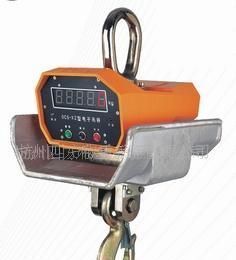 供應(yīng)杭州四方耐高溫電子稱(chēng)吊秤_儀器儀表_世界工廠(chǎng)網(wǎng)中國(guó)產(chǎn)品信息庫(kù)